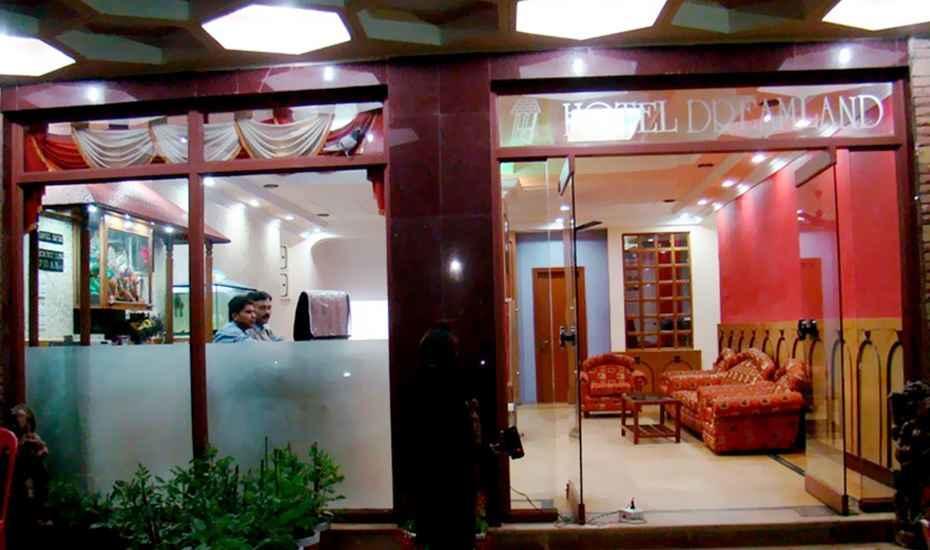 Hotel Dream Land Phulbani Екстер'єр фото
